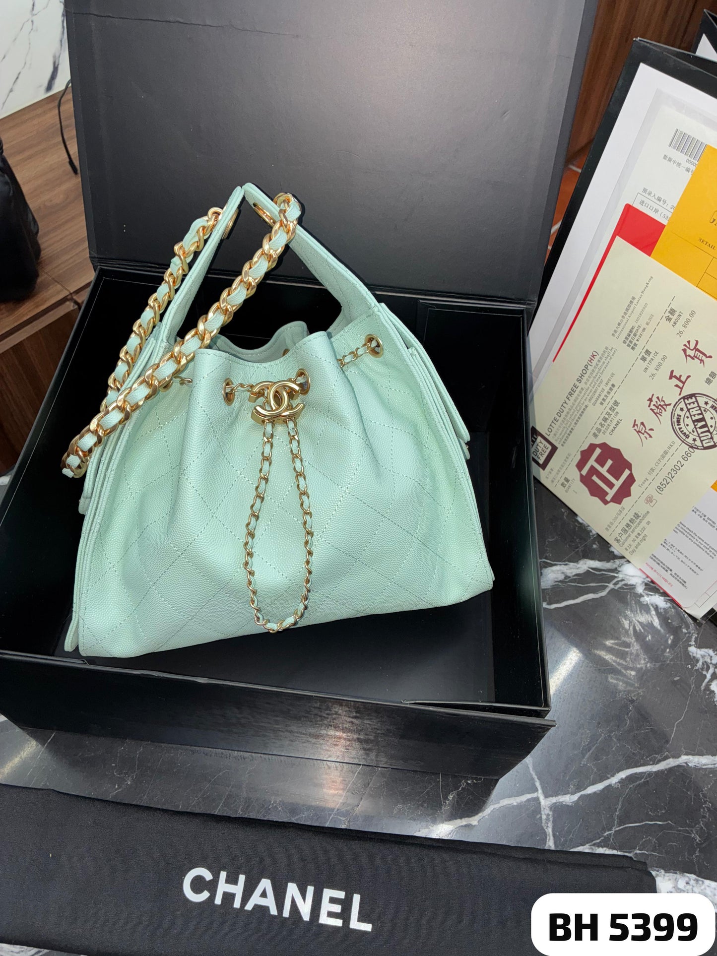 Bolso CHANEL 25