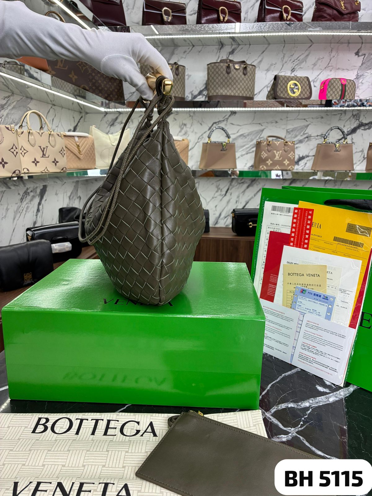 Bolsa BOTTEGA
*SARDINE*