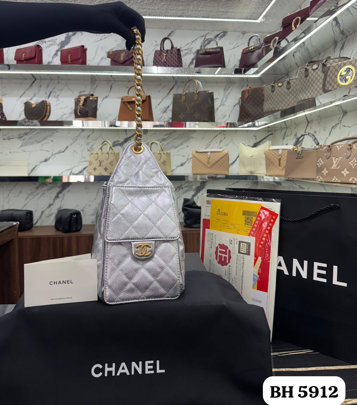 💗Bolso CHANEL 25
