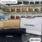 Bolso CHANEL