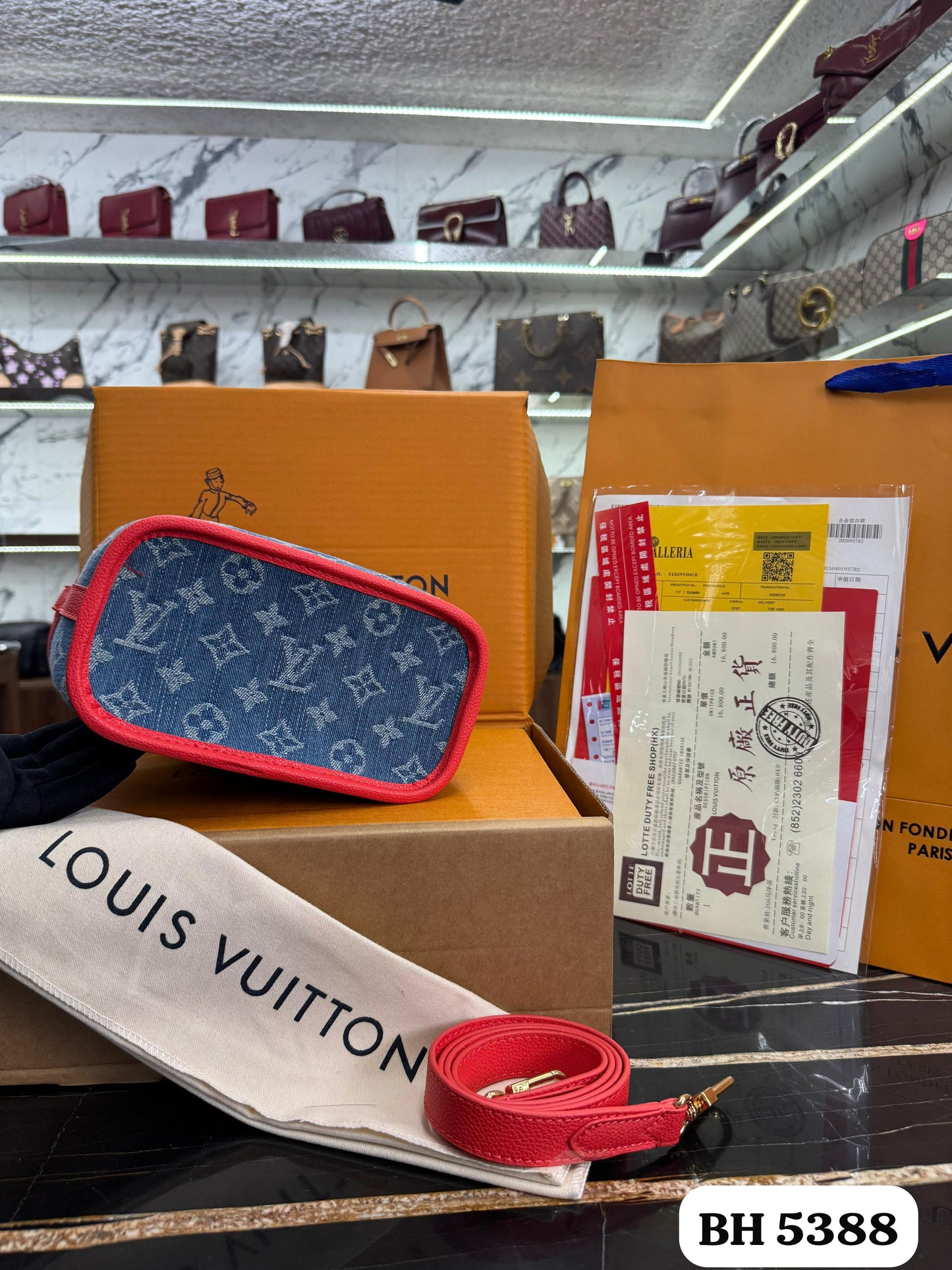Bolso LV 
Neverfull Inside Out BB