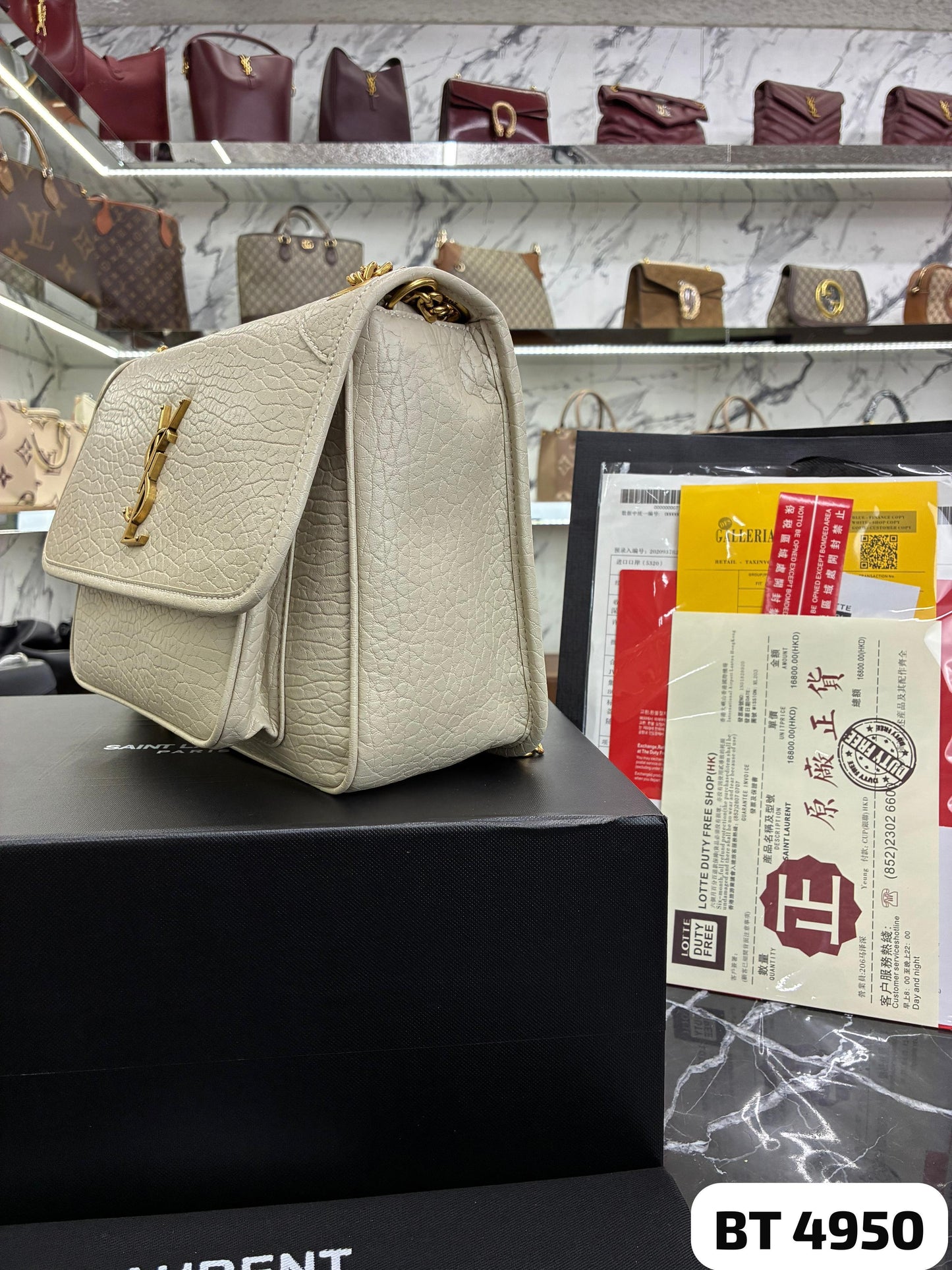 Bolso YSL Niki