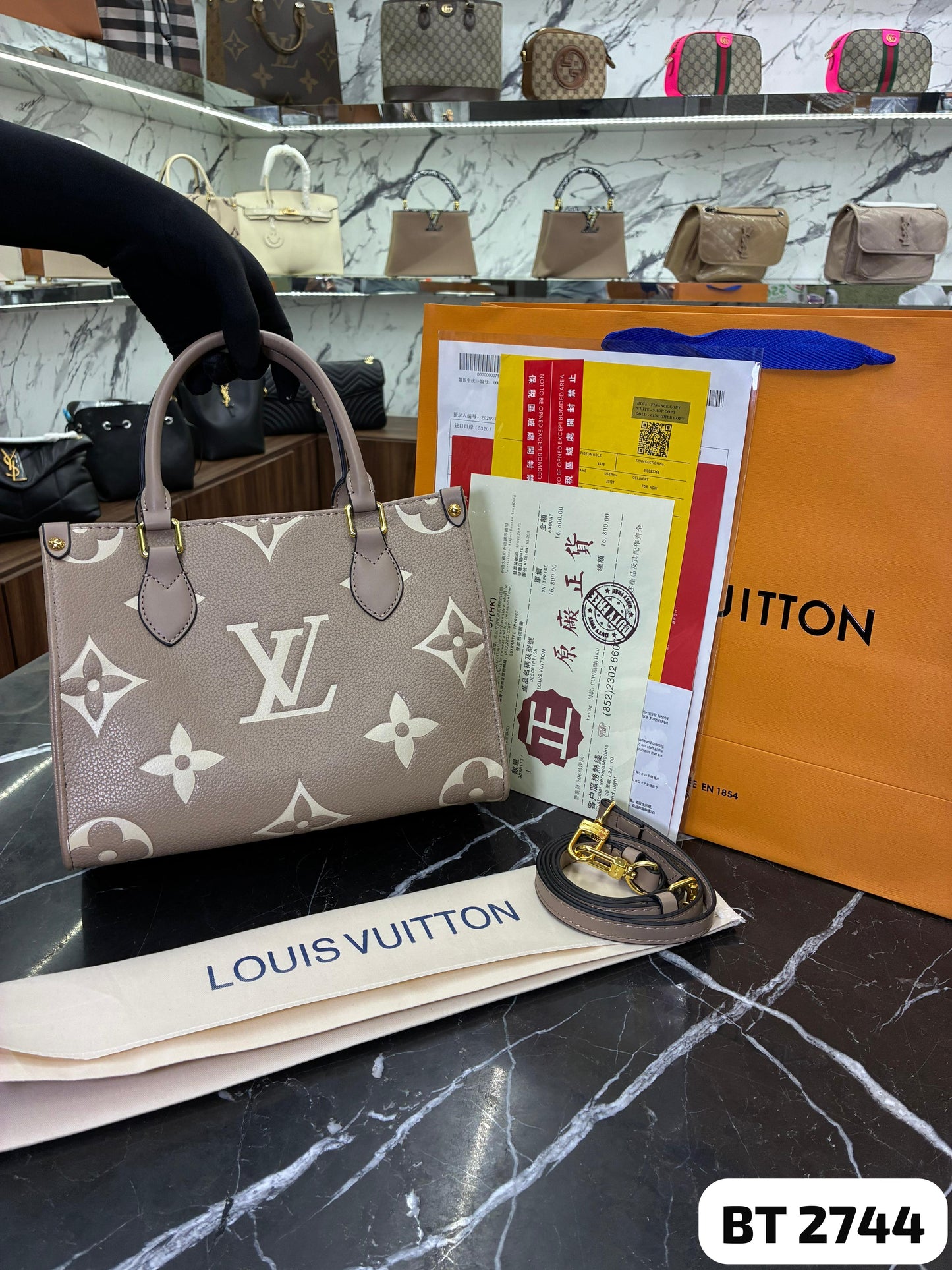 Bolso Lv