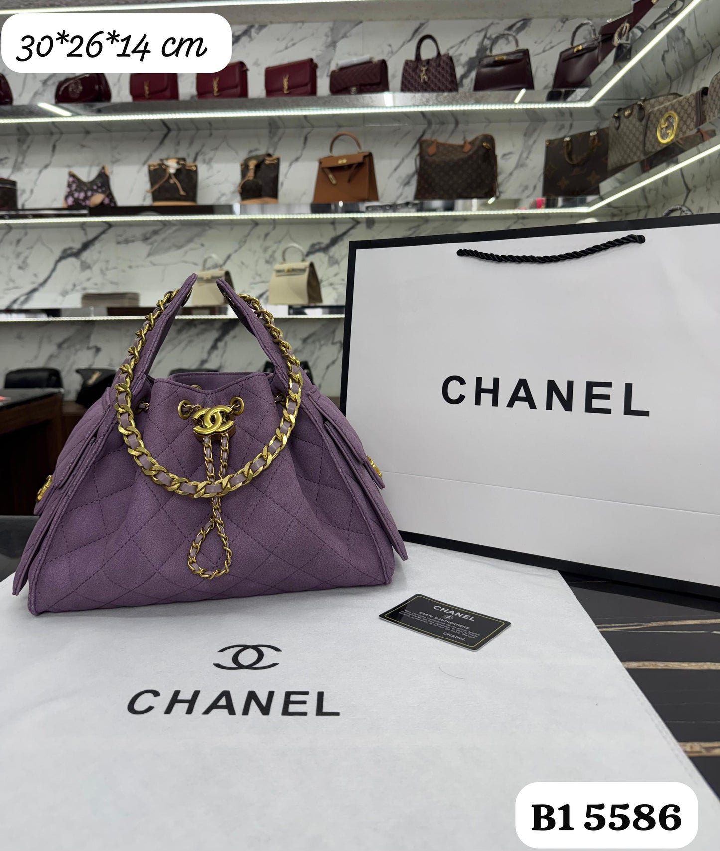 BOLSO CHANEL 25