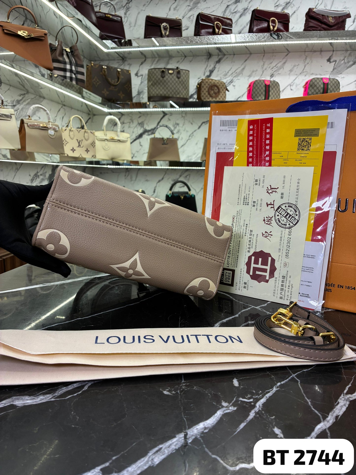 Bolso Lv