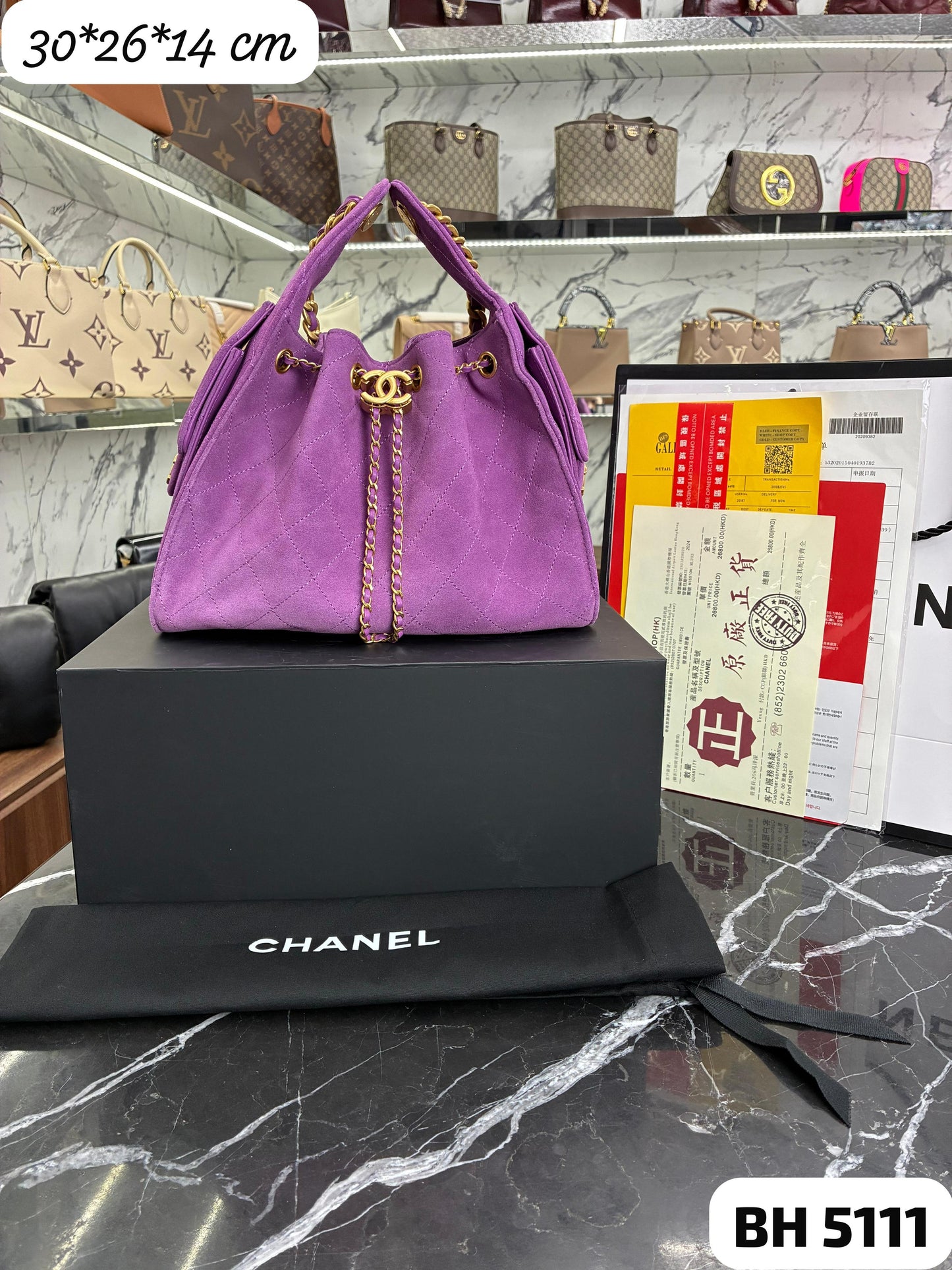 Bolso CHANEL 25
