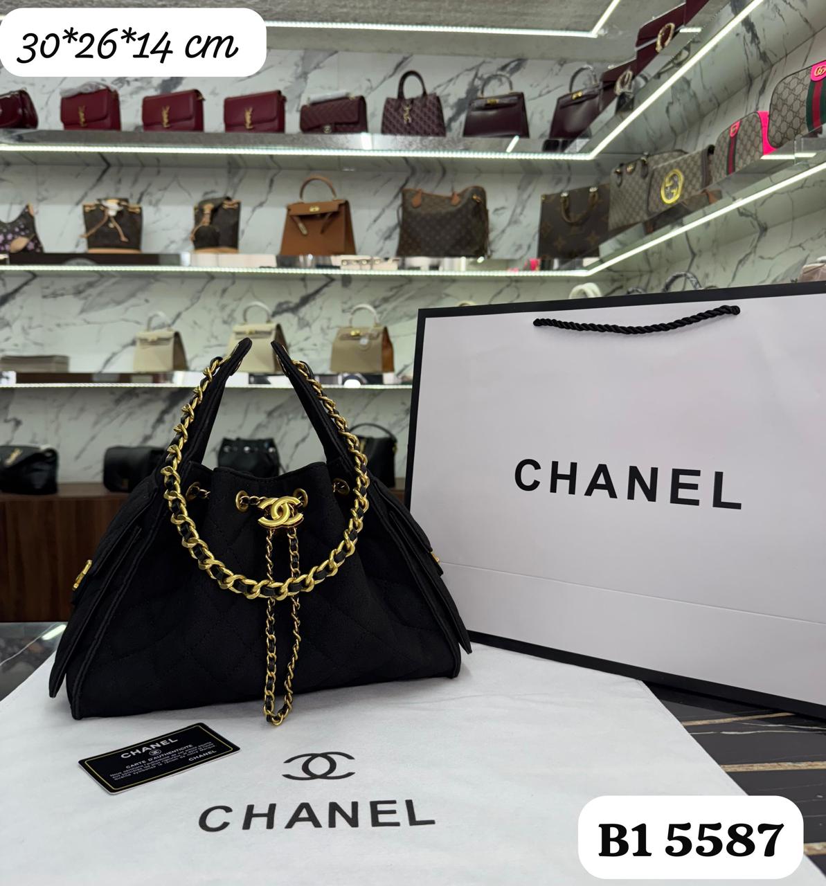 BOLSO CHANEL 25