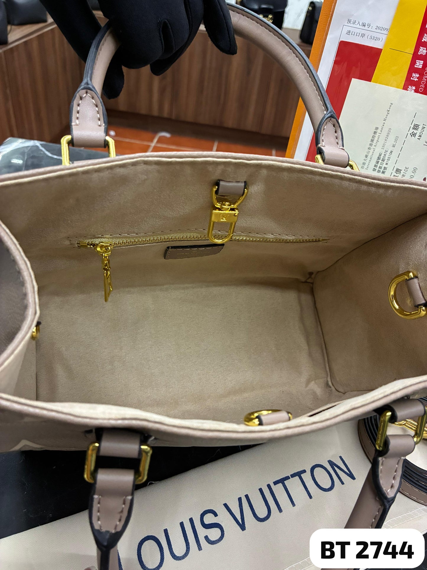 Bolso Lv