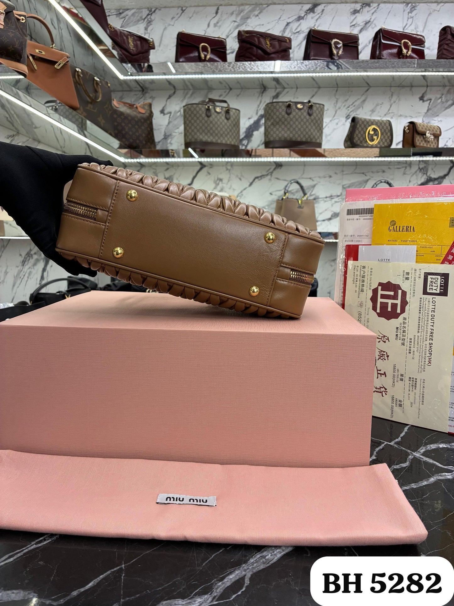 Bolso MIU MIU