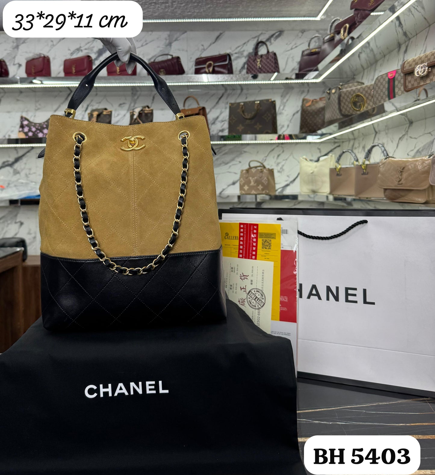 Bolso CHANEL