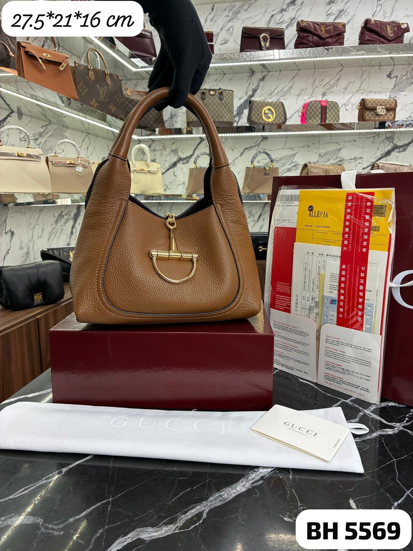 Bolso GUCCI
SOFTBIT