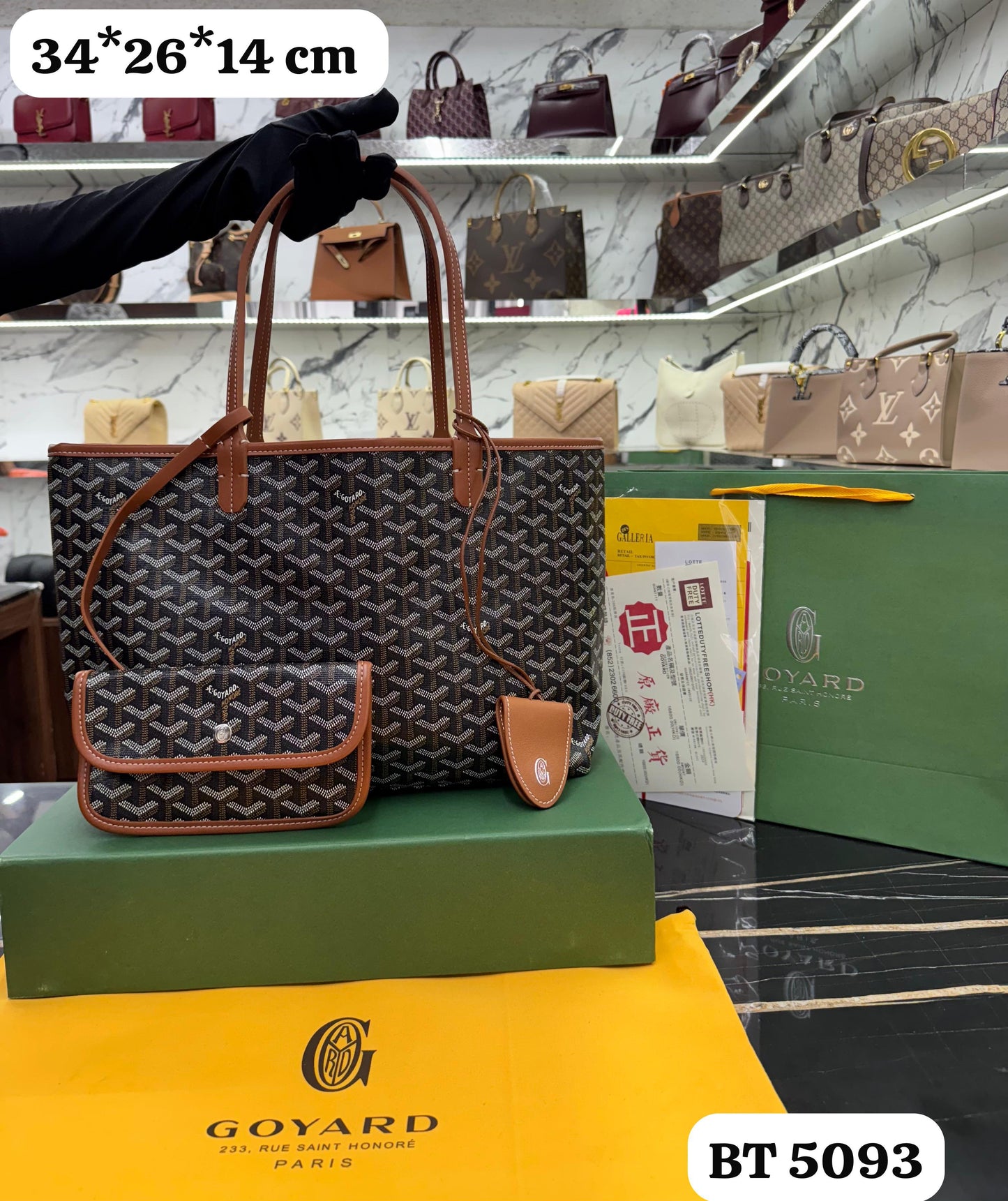 Bolso Goyard