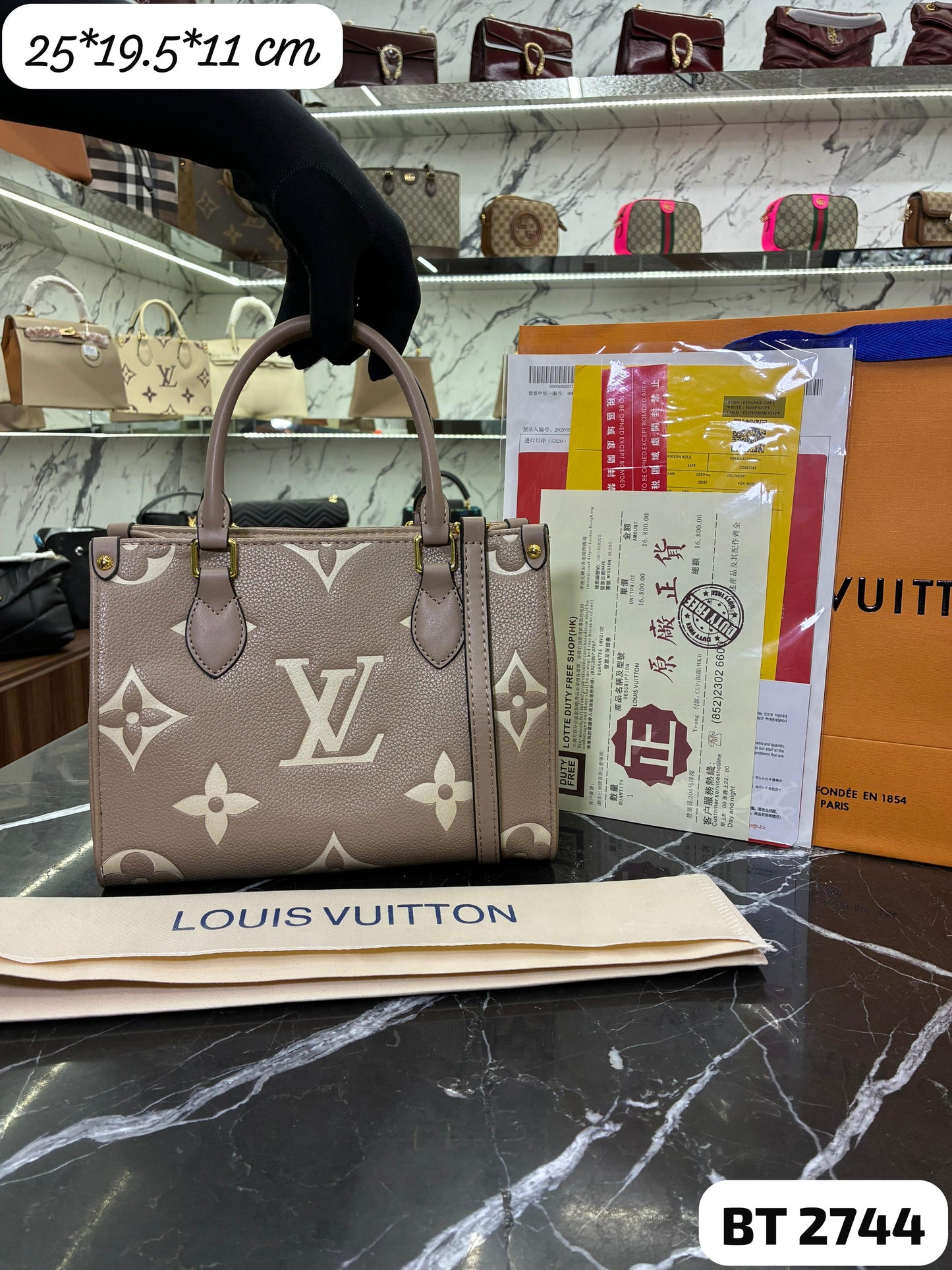 Bolso Lv