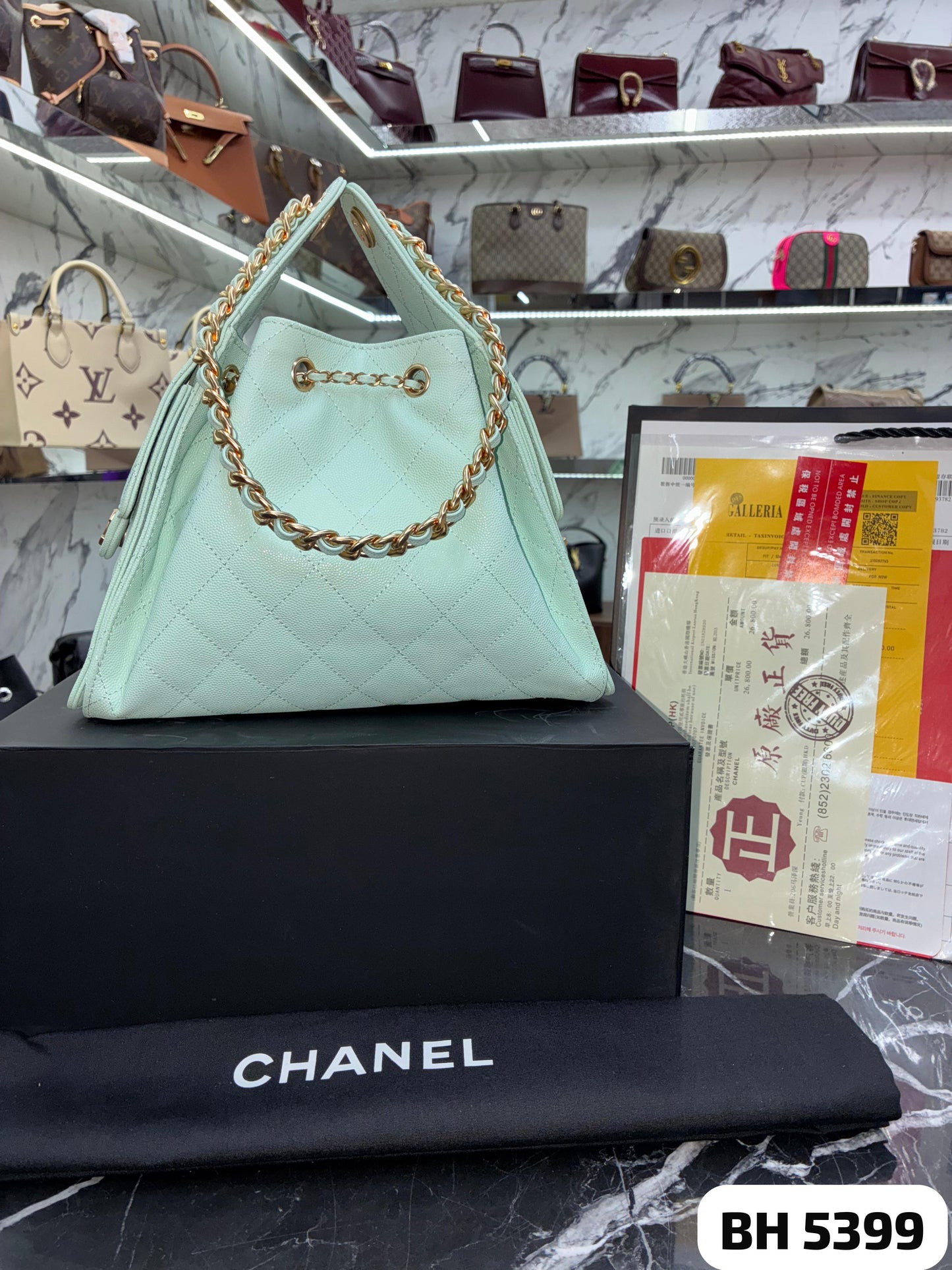 Bolso CHANEL 25