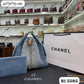 BOLSO CHANEL 25