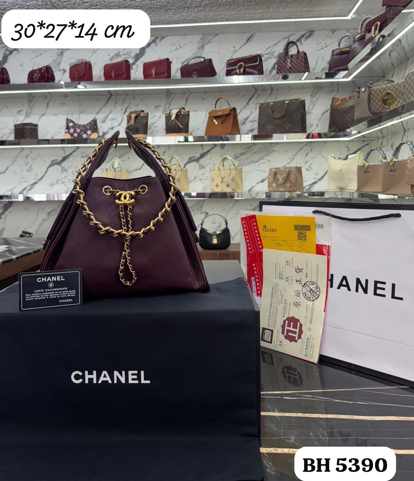 Bolso CHANEL 25