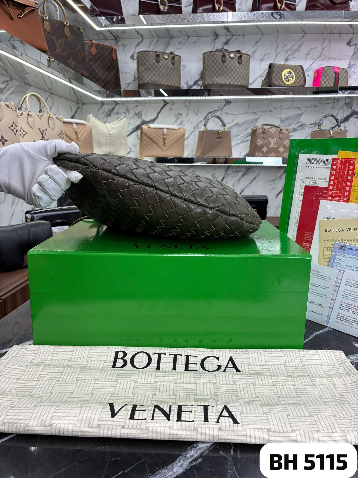 Bolsa BOTTEGA
*SARDINE*