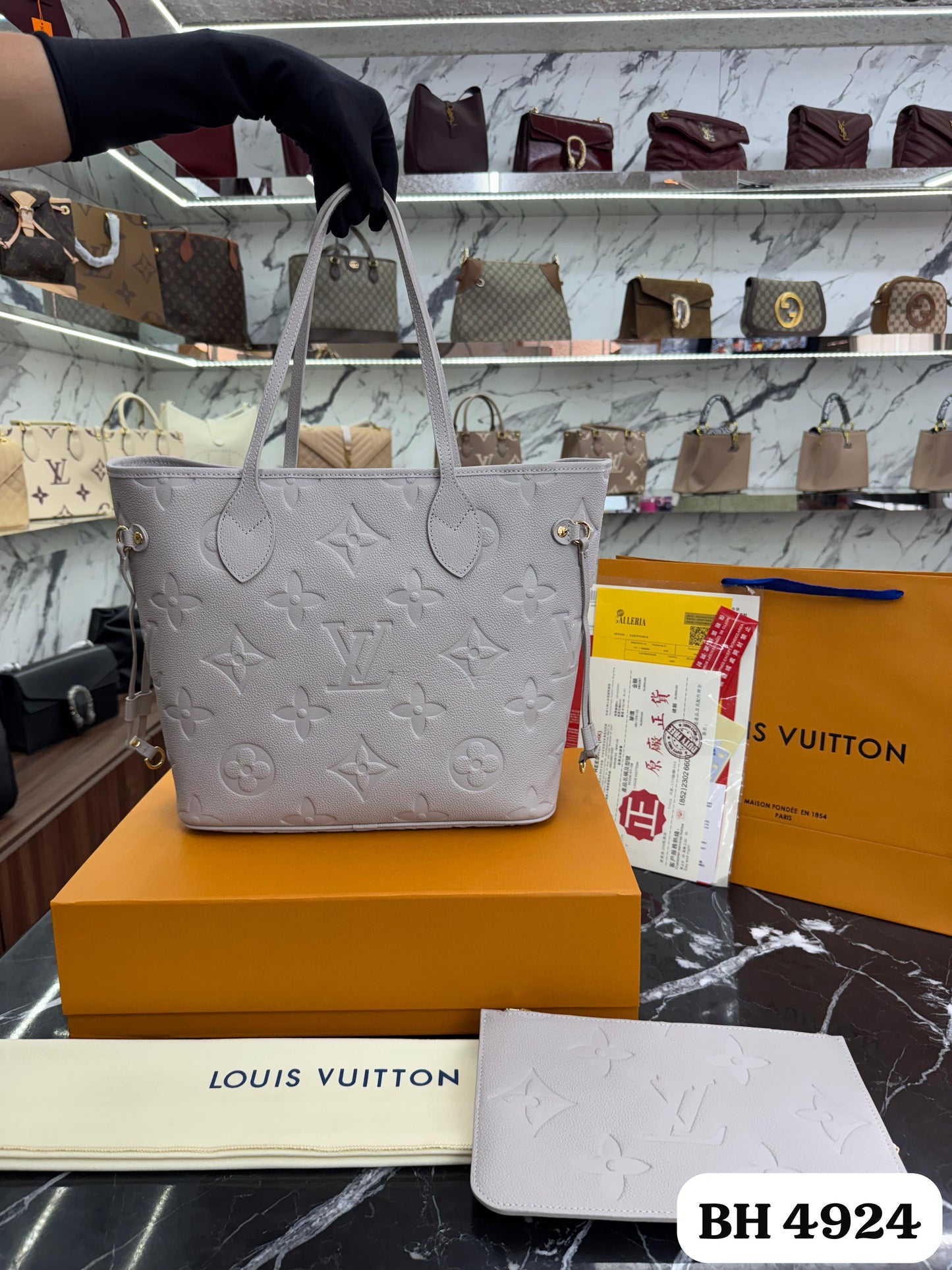 Bolso LV Neverfull