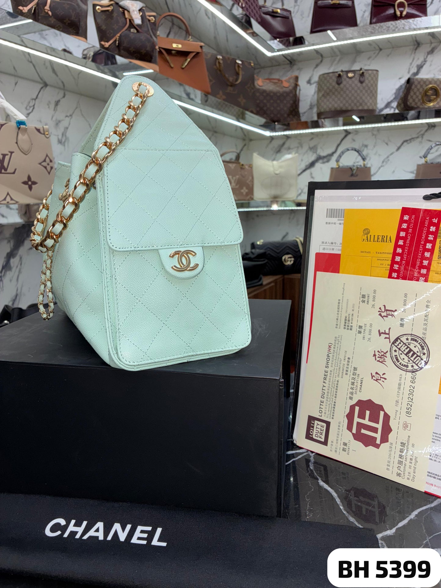 Bolso CHANEL 25