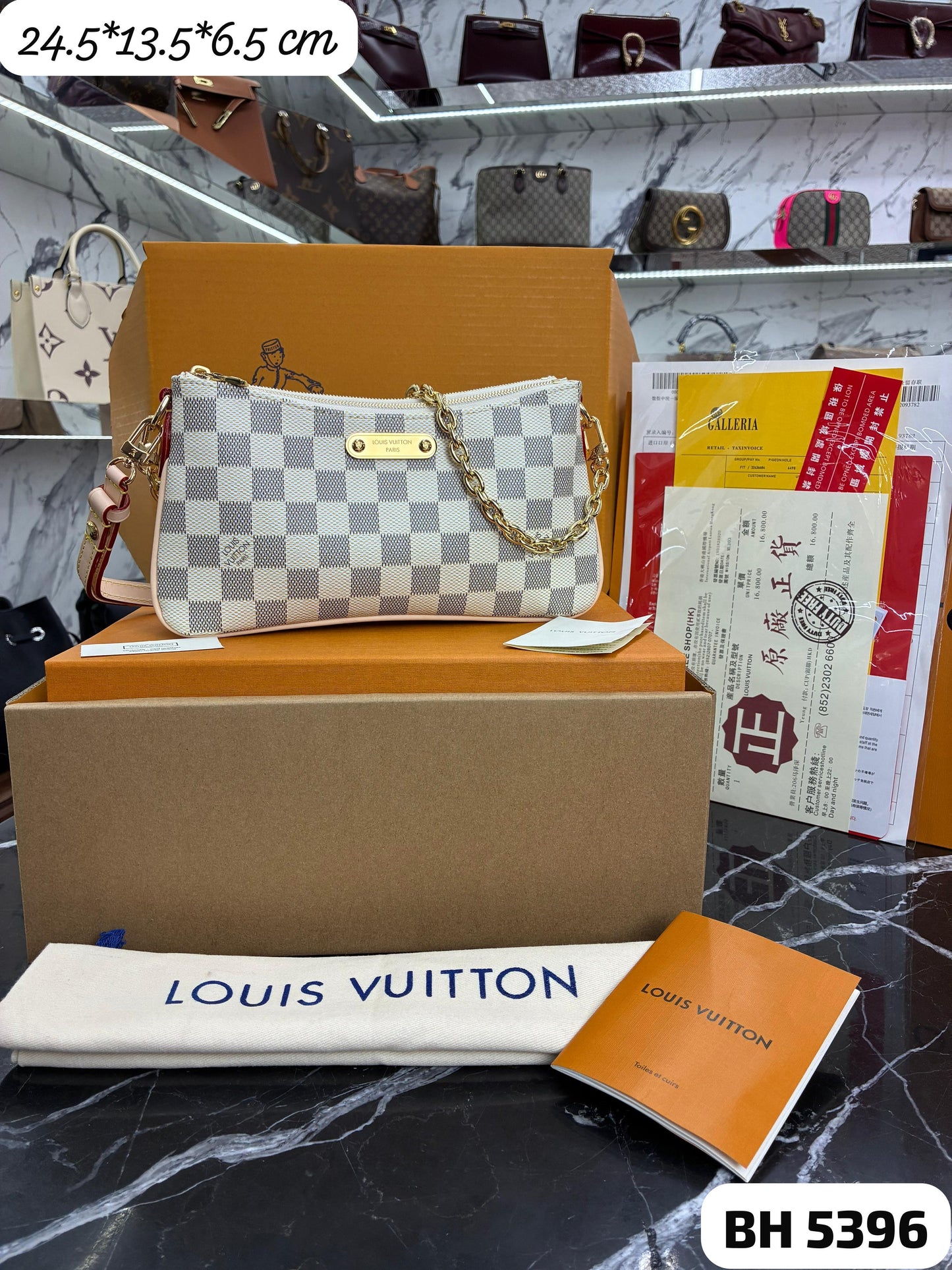 Bolso LV
Liv Pochette