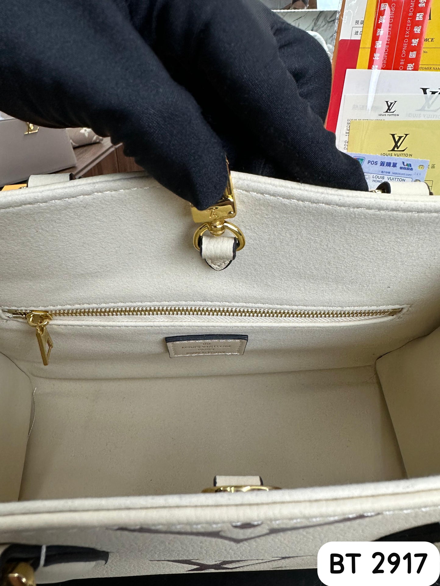 BOLSO LV.                                 Lv Onthego