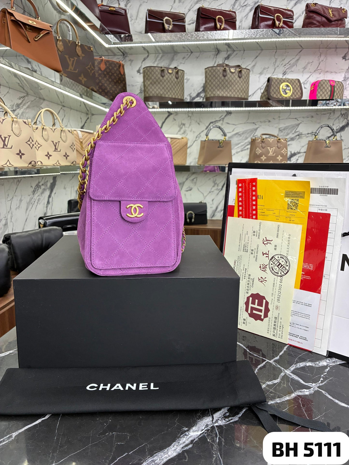 Bolso CHANEL 25