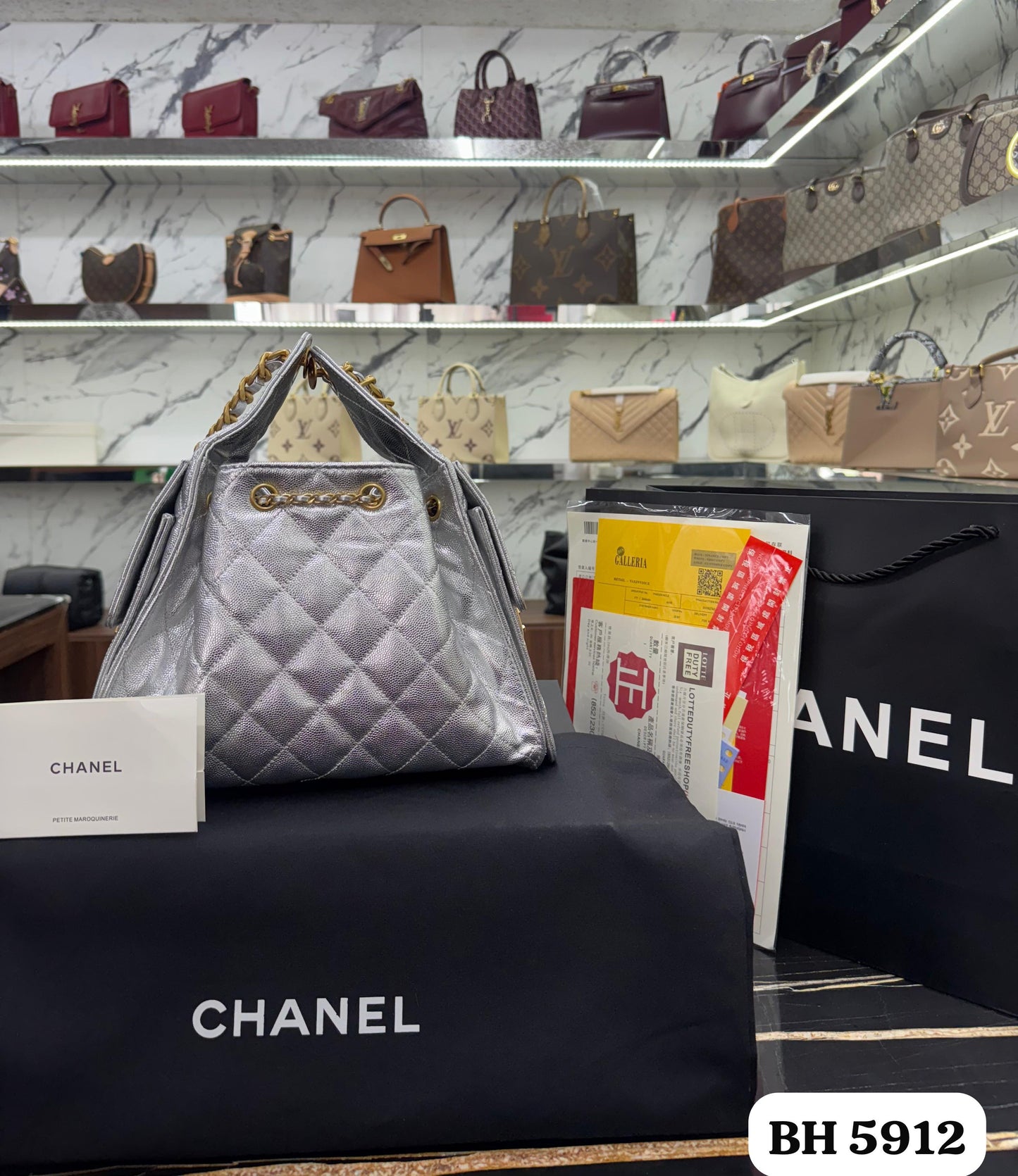 💗Bolso CHANEL 25