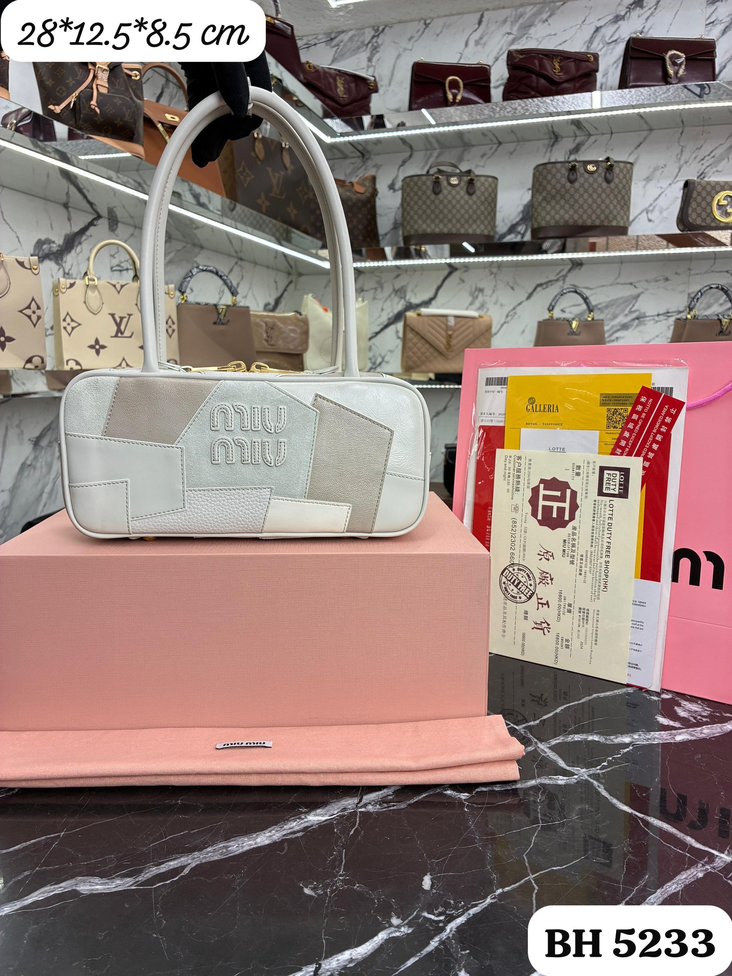 Bolso MIU MIU