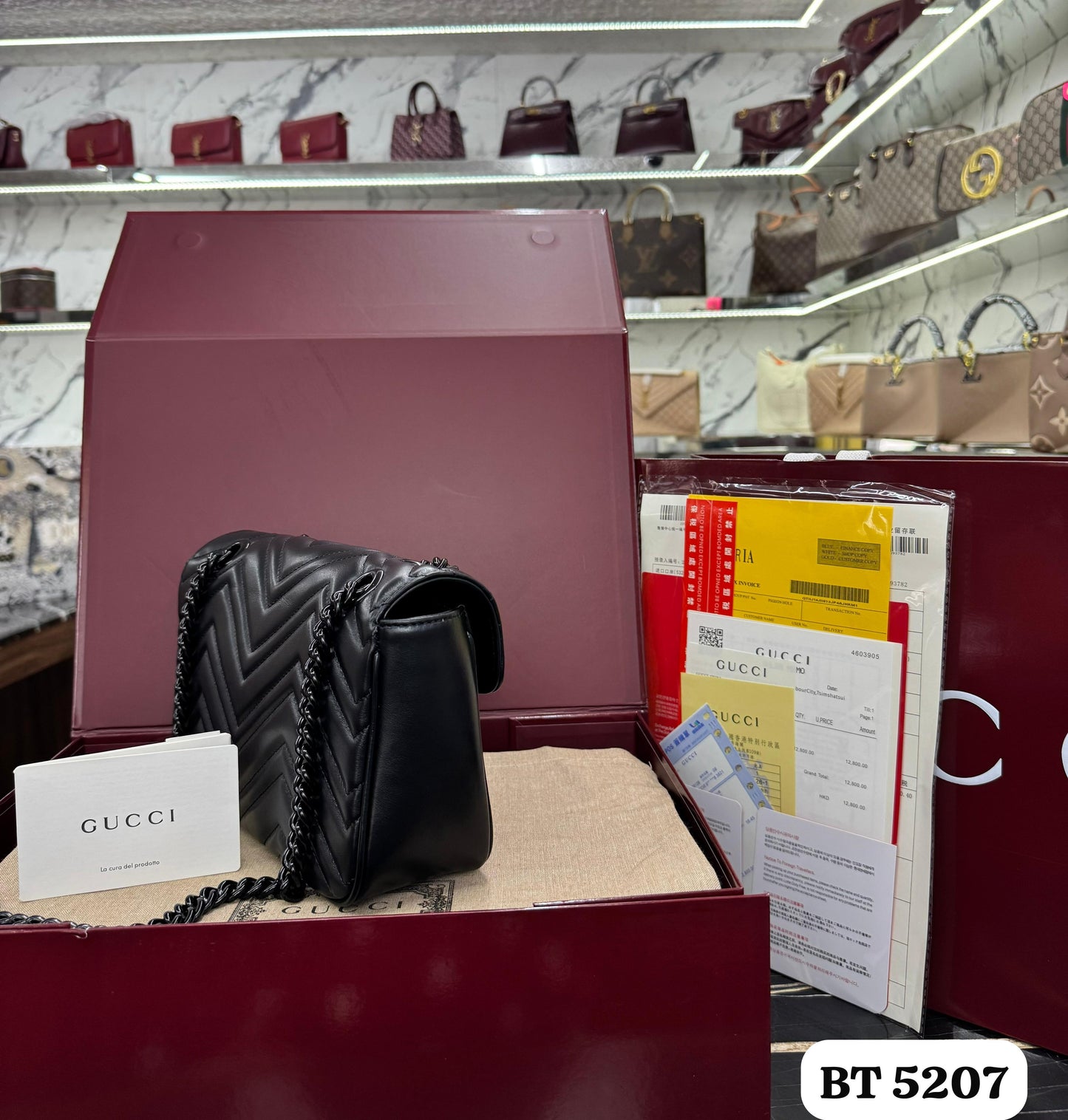 Bolso GG MARMONT