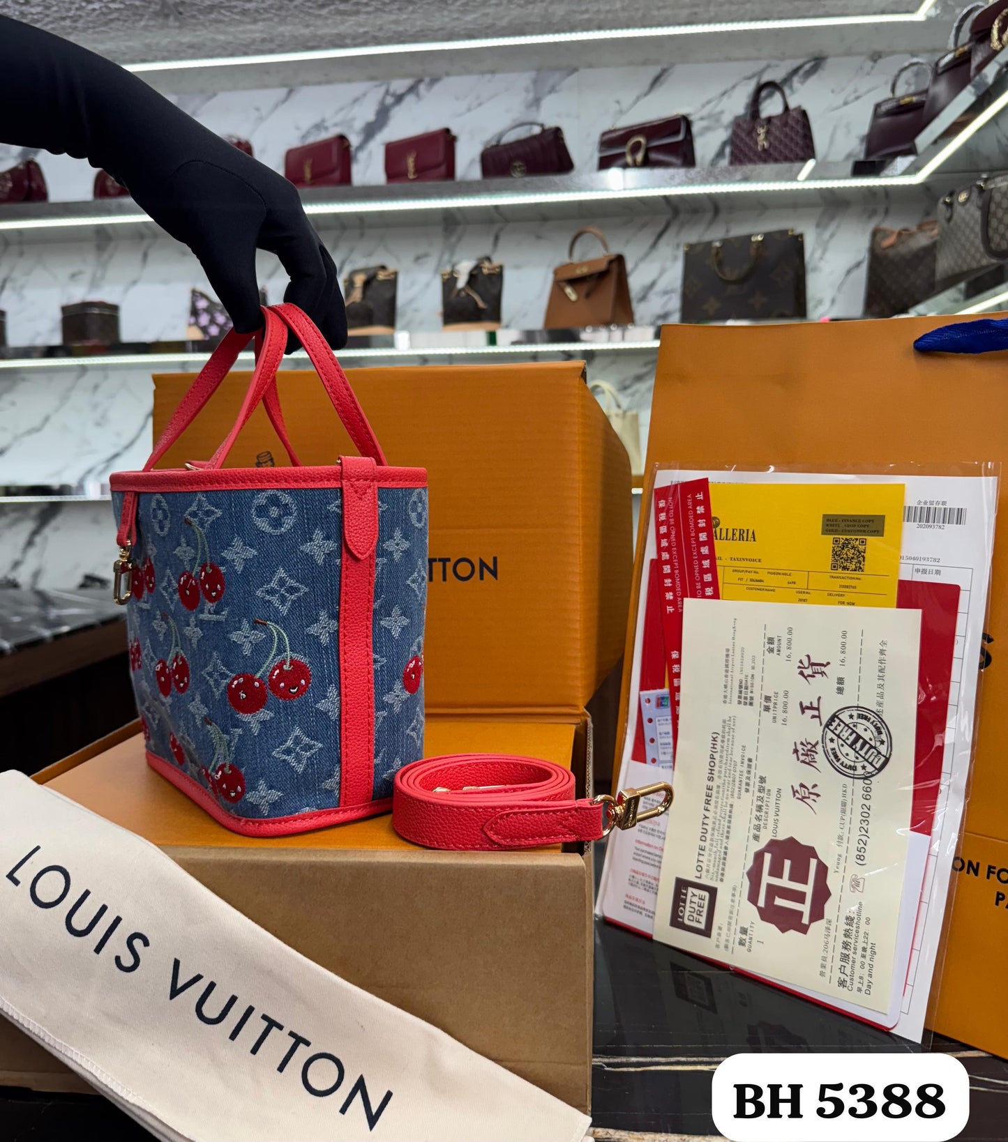 Bolso LV 
Neverfull Inside Out BB