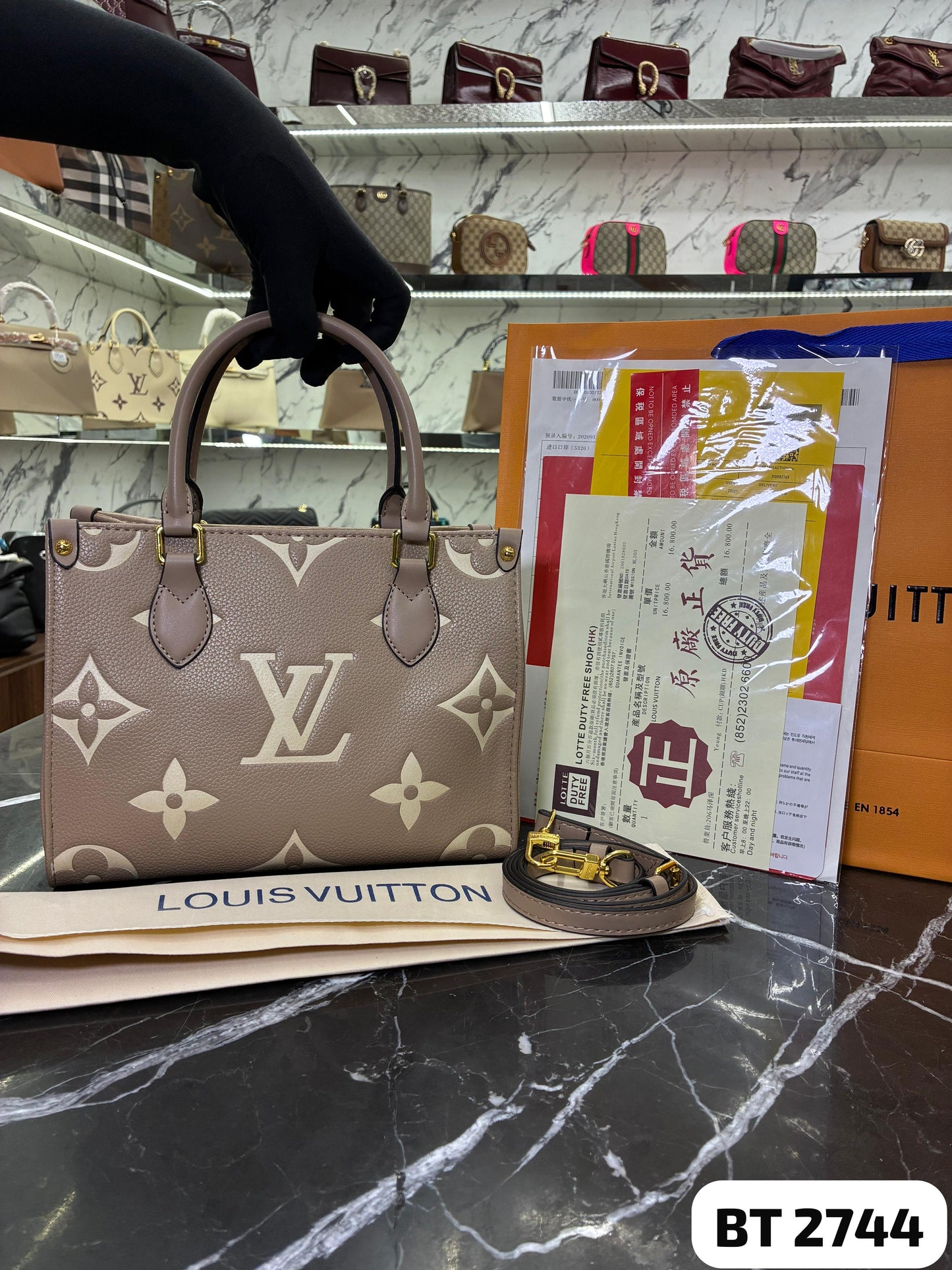 Bolso Lv