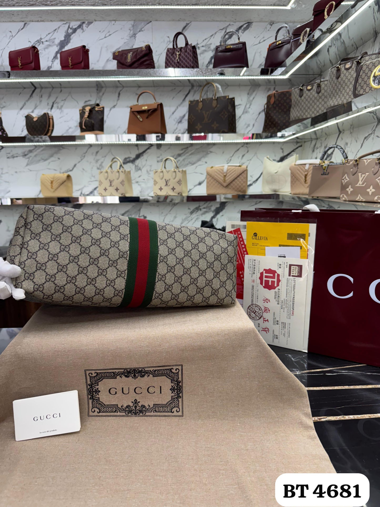 Bolso Gucci
❤️OPHIDIA