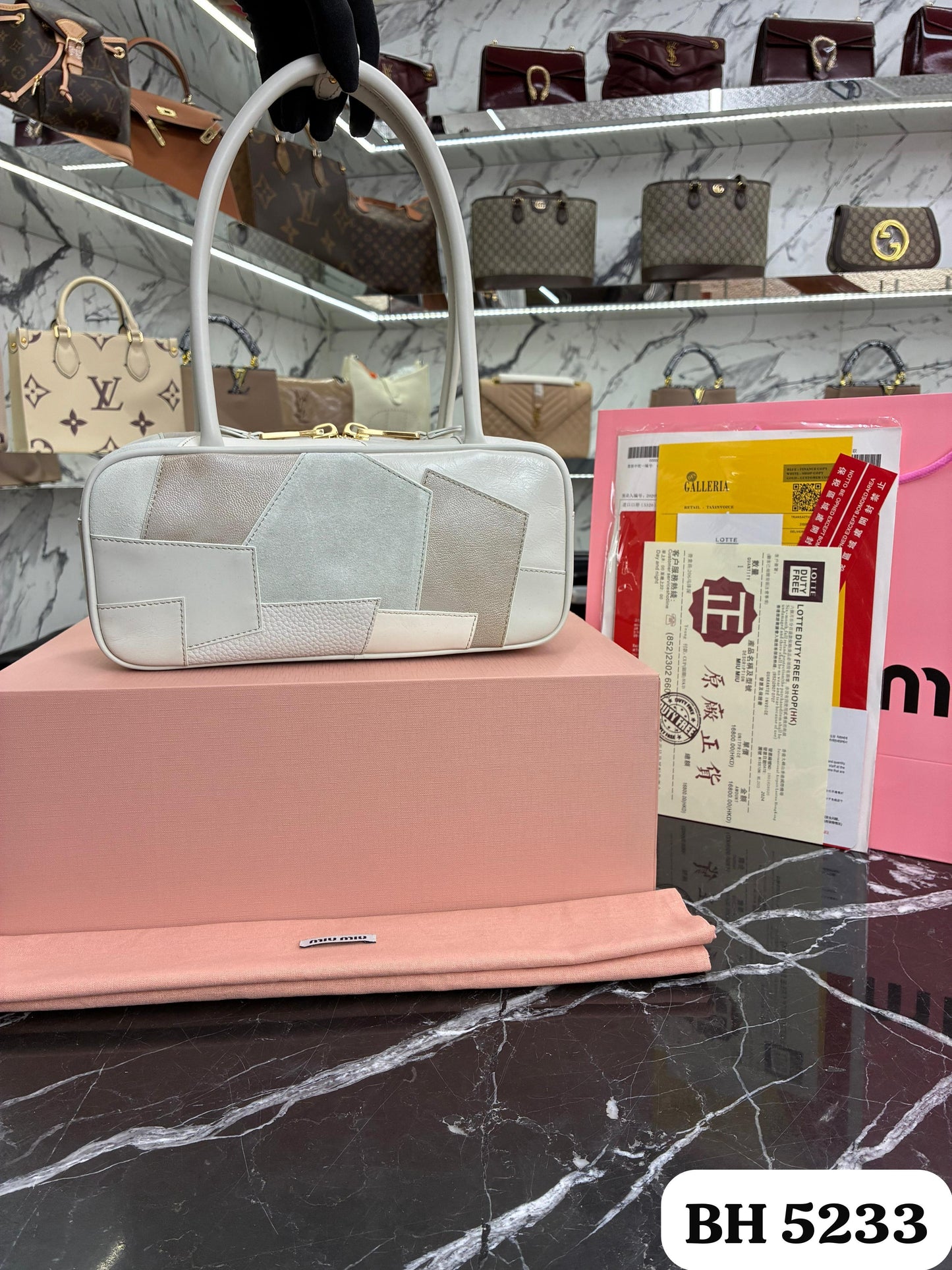 Bolso MIU MIU