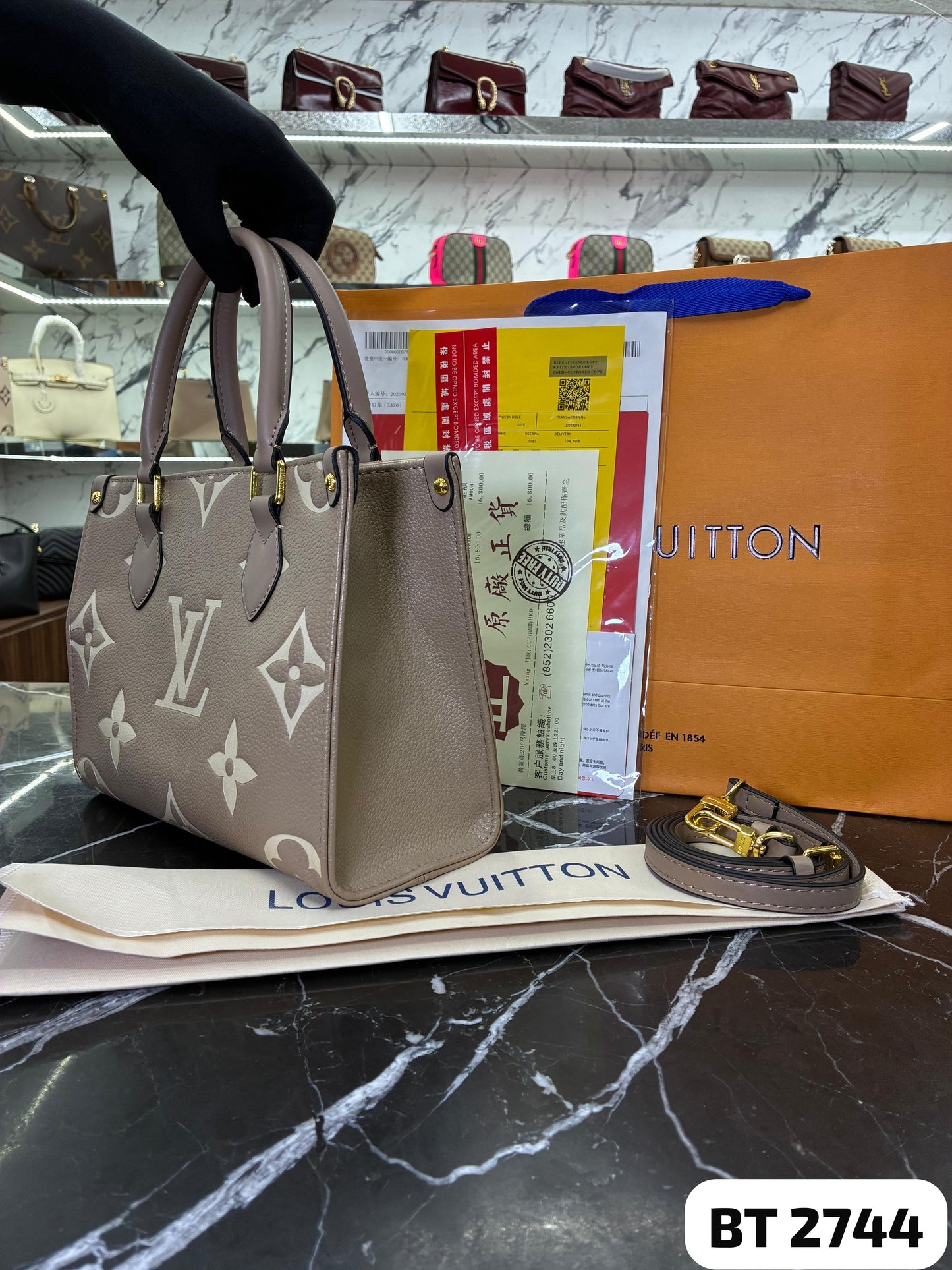 Bolso Lv