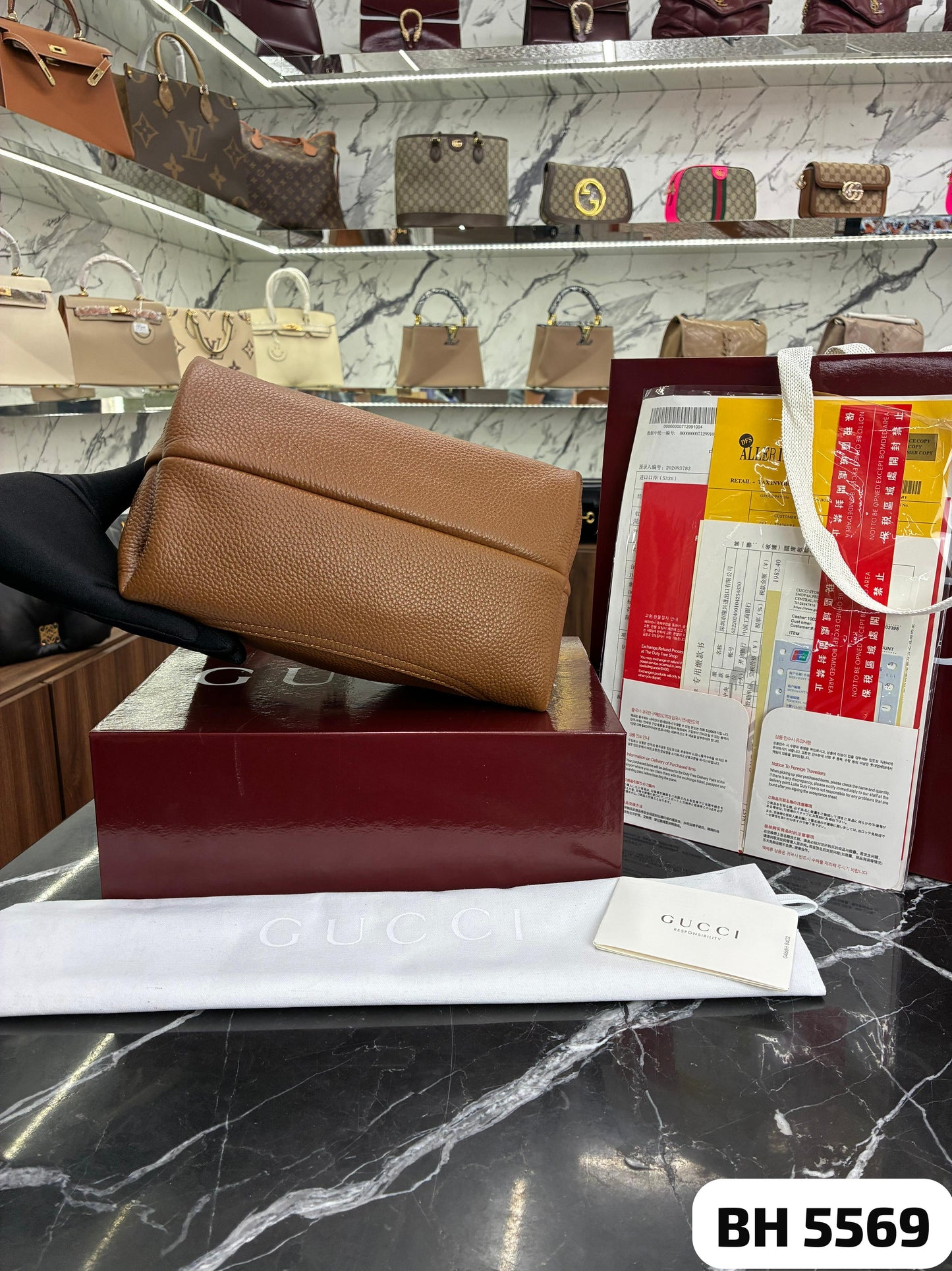 Bolso GUCCI
SOFTBIT