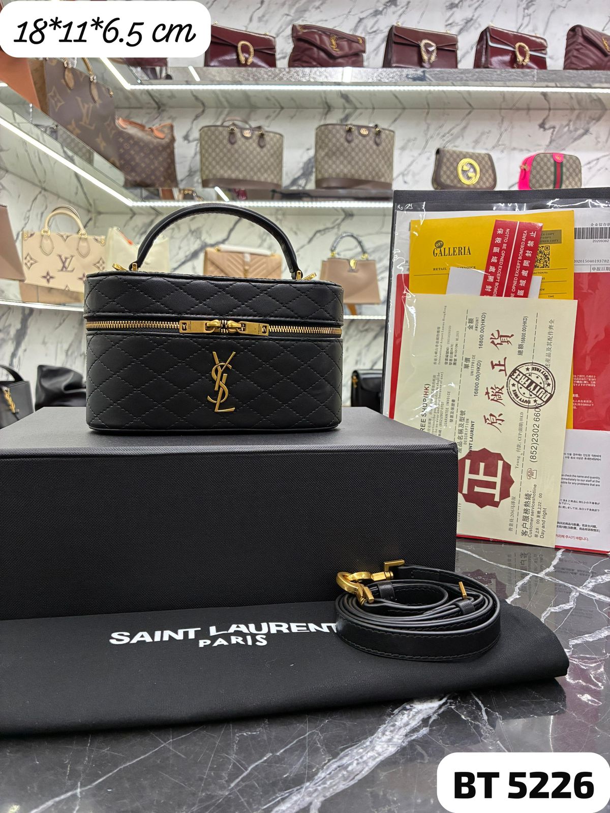 Bolso YSL 
Niki