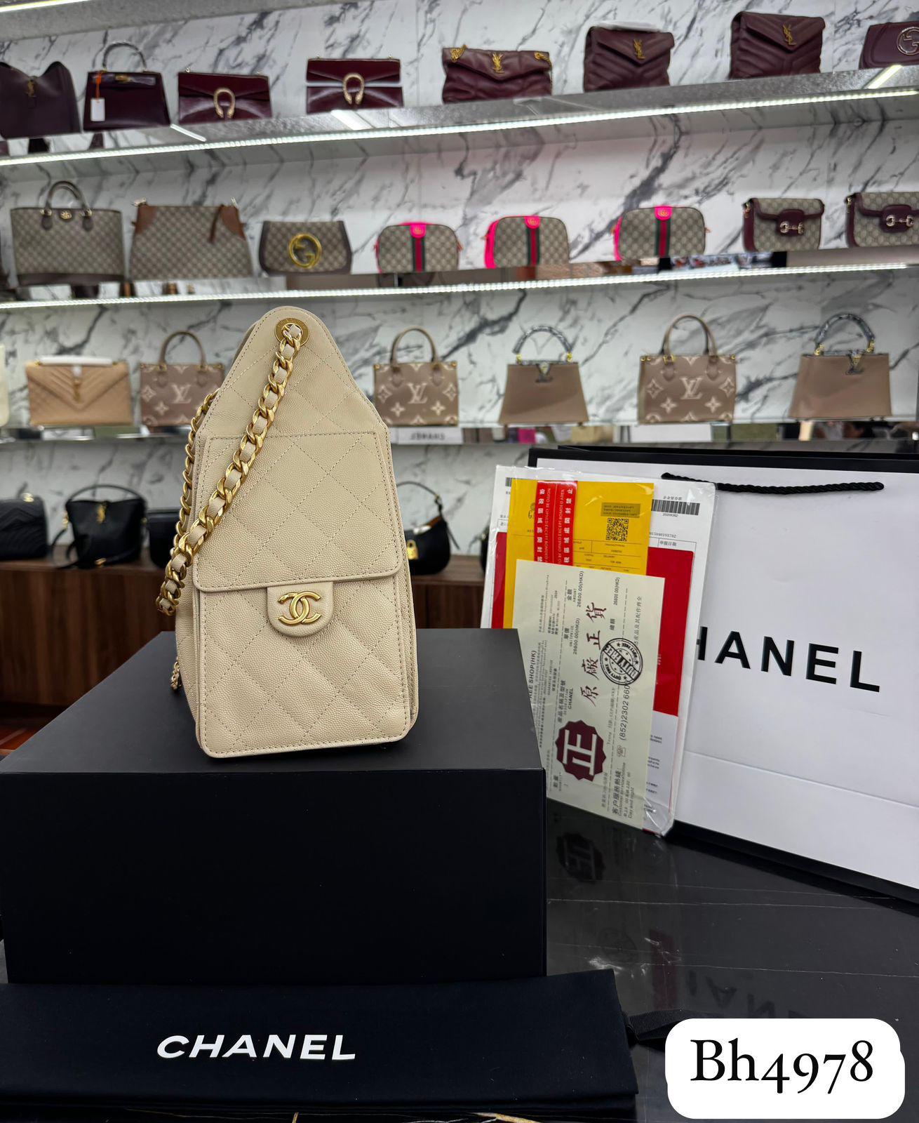 Bolso CHANEL 25