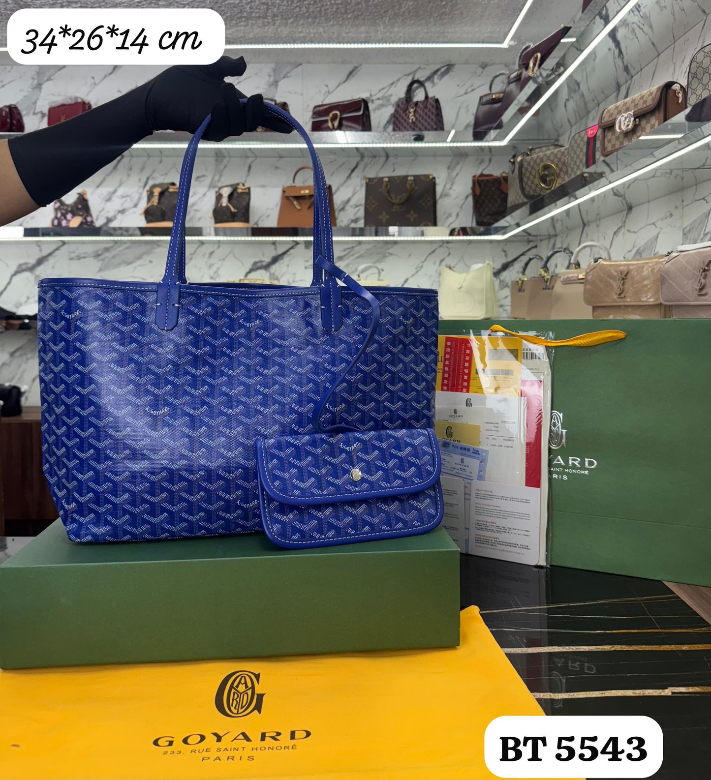 Bolso Goyard