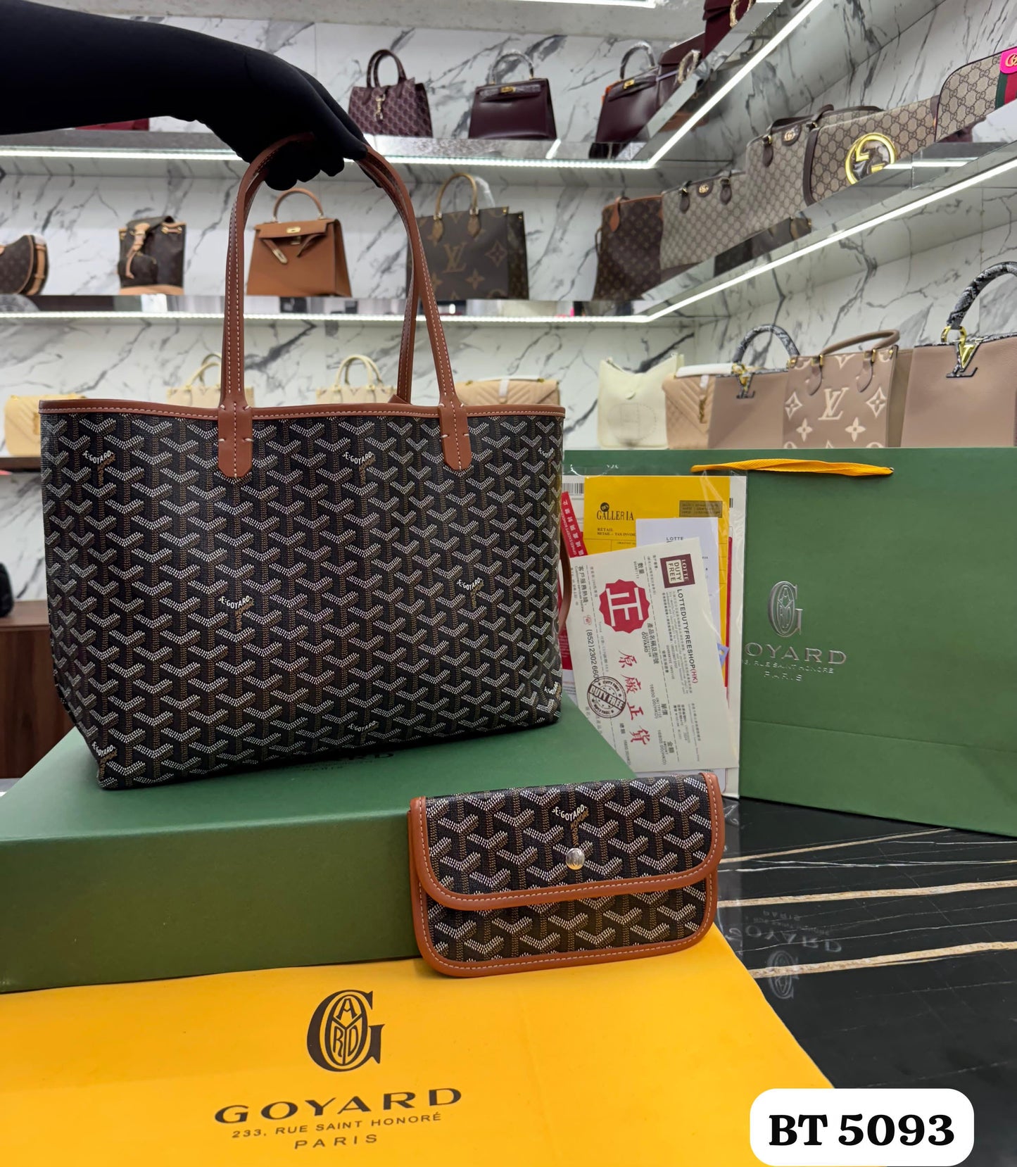Bolso Goyard