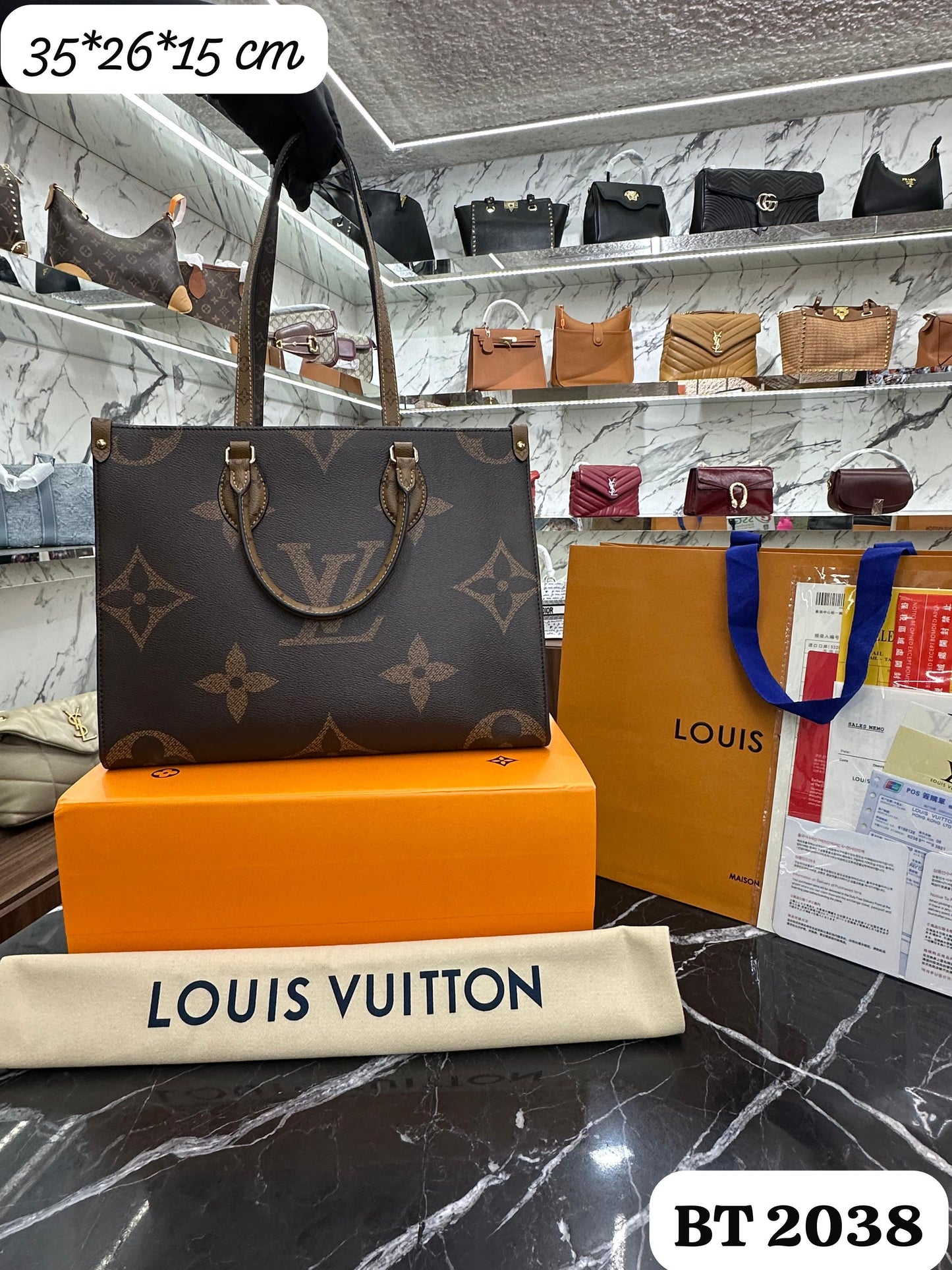 Bolso LV