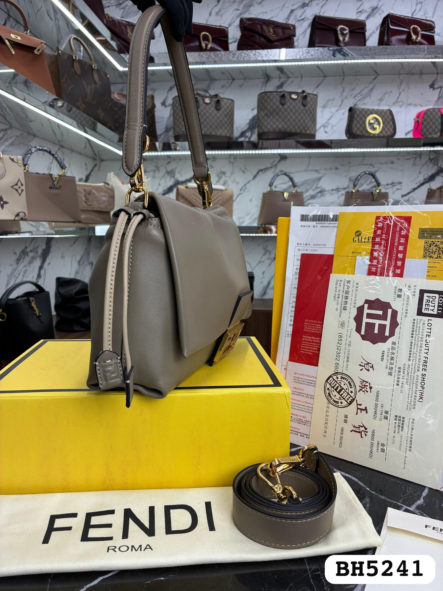 Bolso FENDI