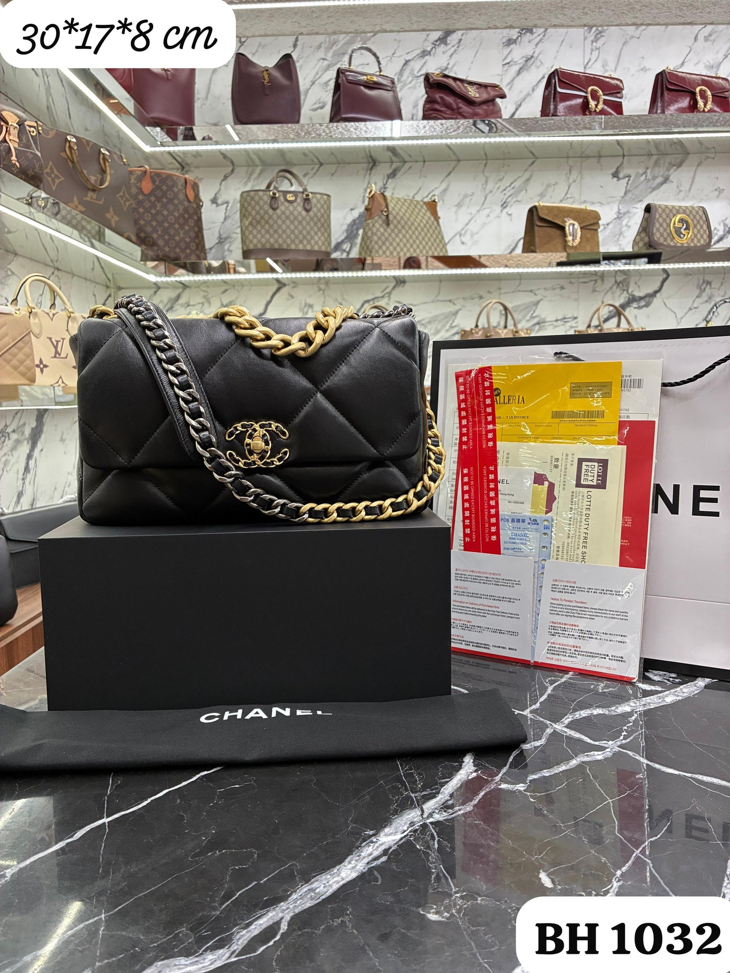 Bolso CHANEL