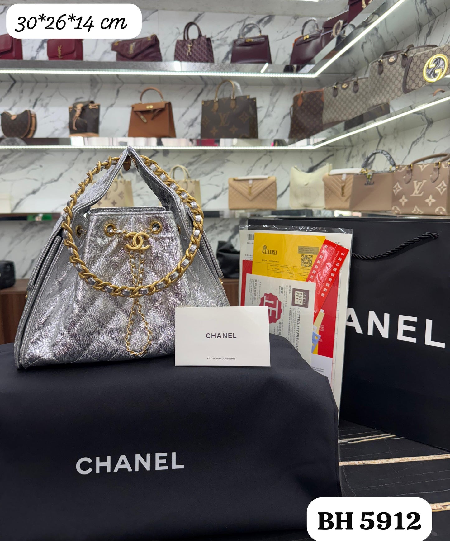 💗Bolso CHANEL 25