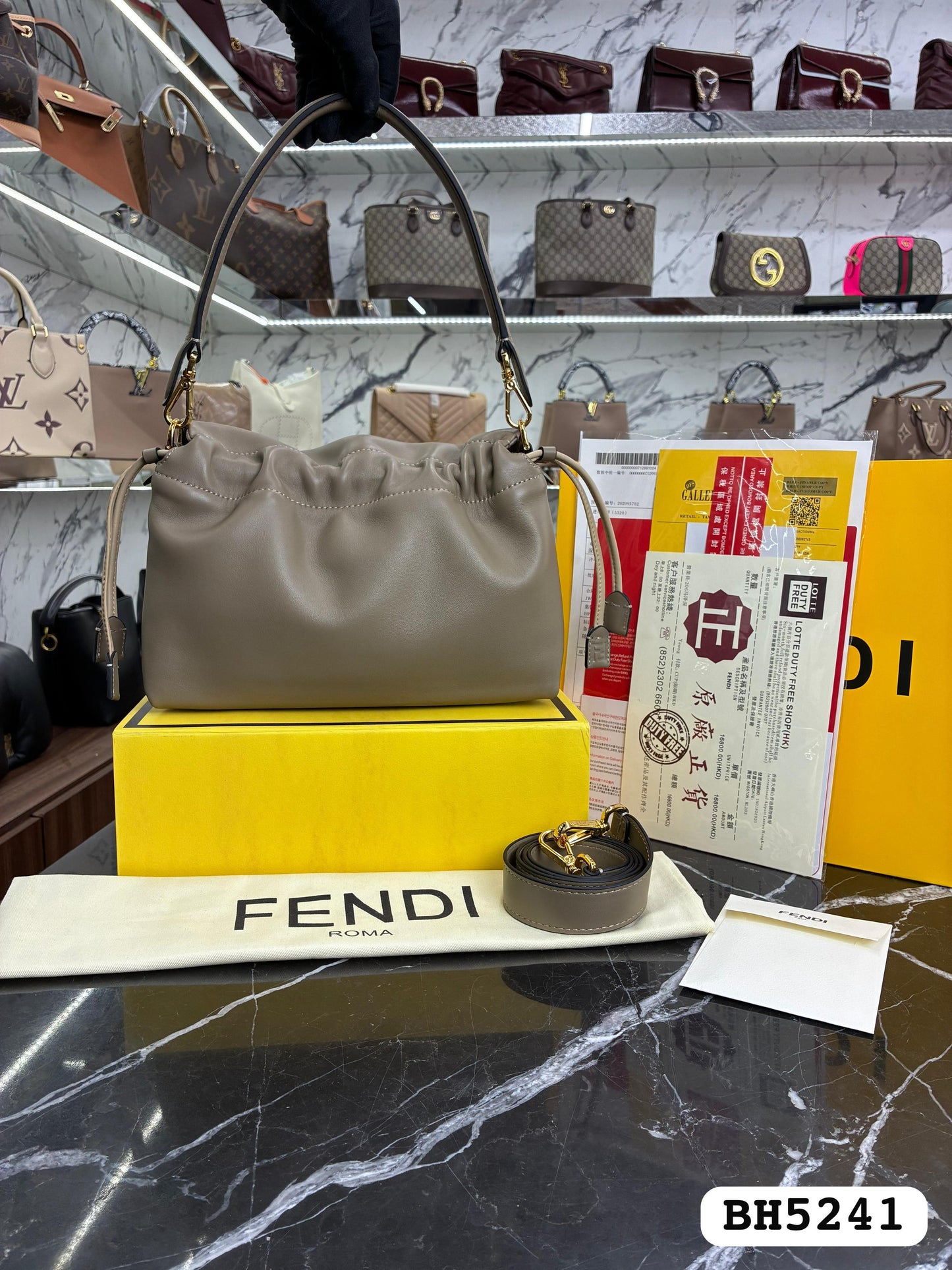 Bolso FENDI