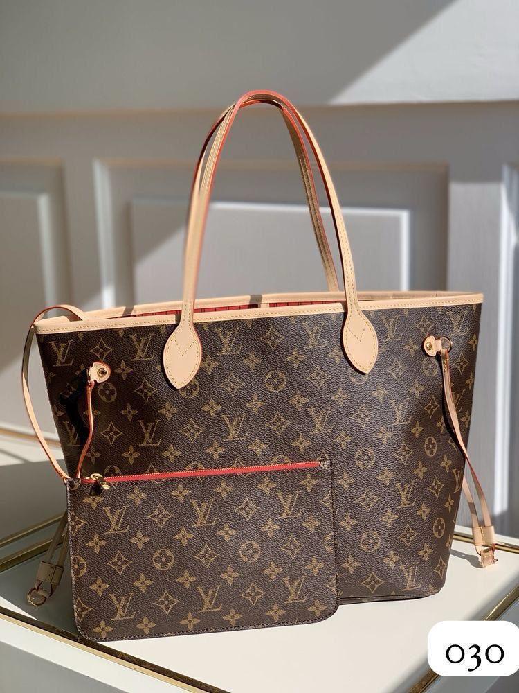 Bolso Neverfull Lv