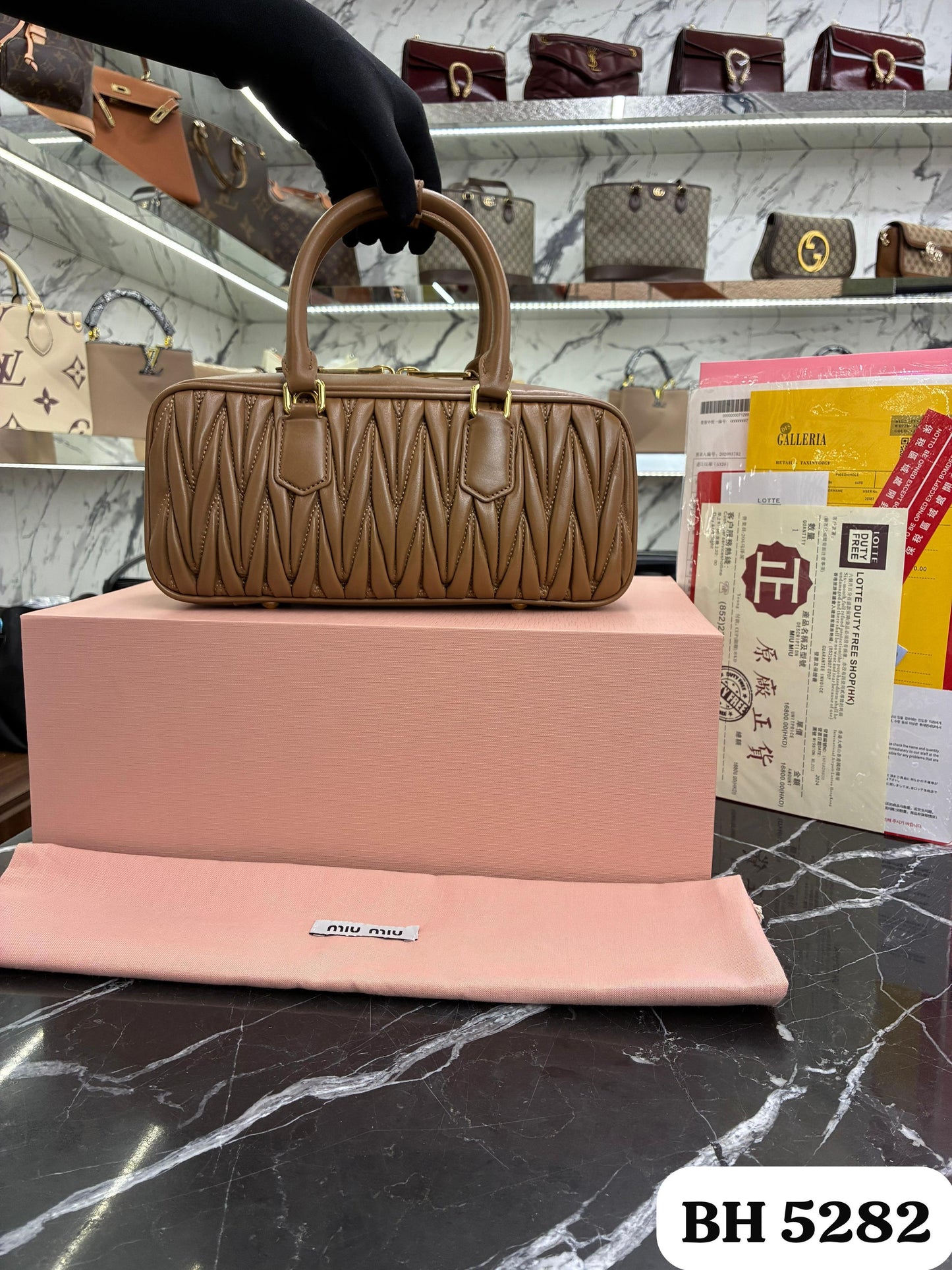 Bolso MIU MIU