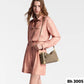 Bolso Lv 
Bolsa Side Trunk