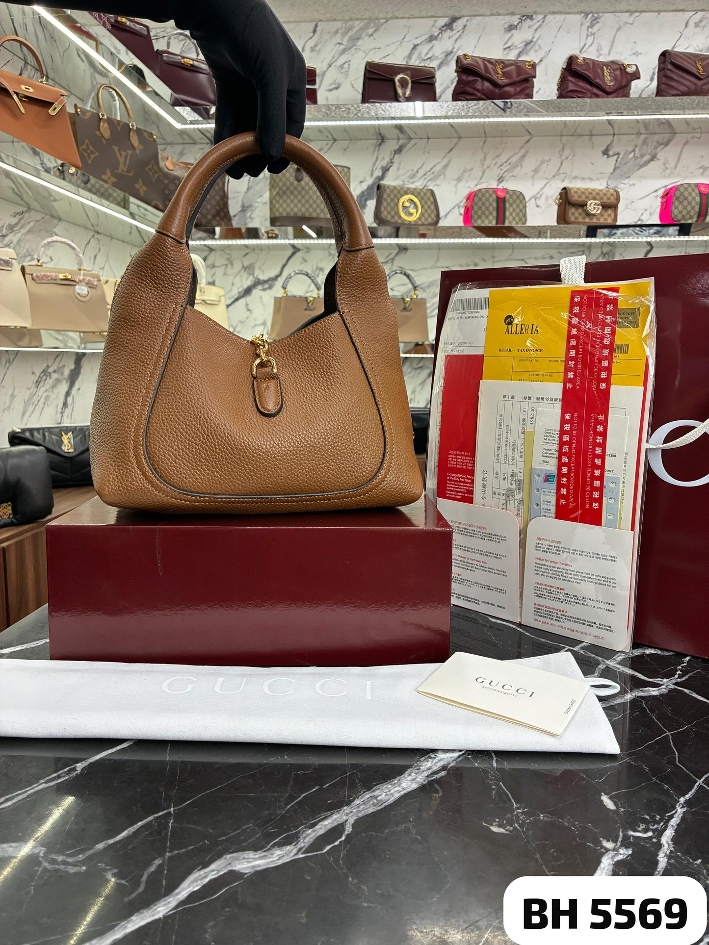 Bolso GUCCI
SOFTBIT