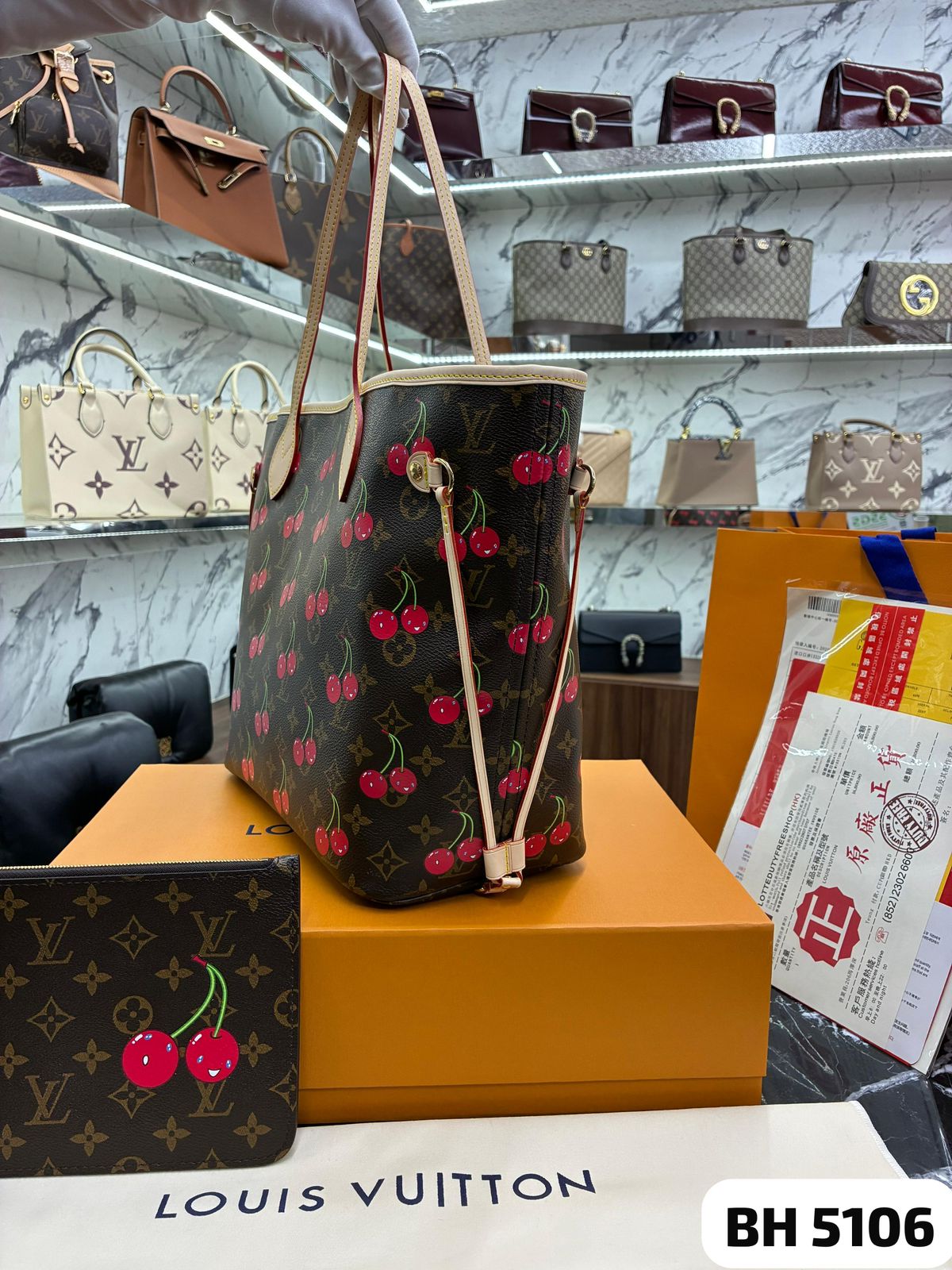 BOLSO LV                          Neverfull MM
